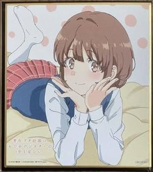 Amazon | 青春ブタ野郎 色紙3種類 ポストカード 2種類 青ブタ